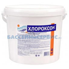 Хлороксон, средство для комплексной обработки воды, ведро 4 кг, Маркопул Кемиклс